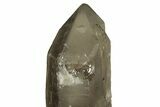 Dark, Smoky Quartz Crystal With Metal Stand #209549-5